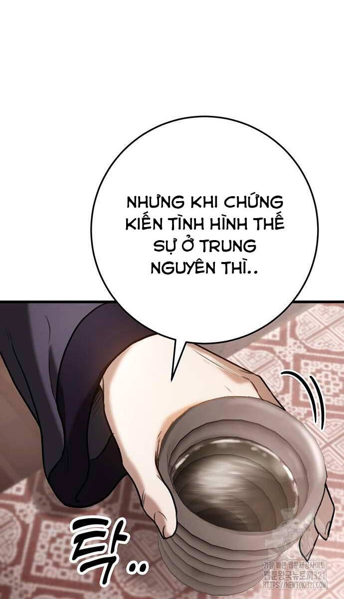 Thanh Kiếm Của Hoàng Đế: Chương 34