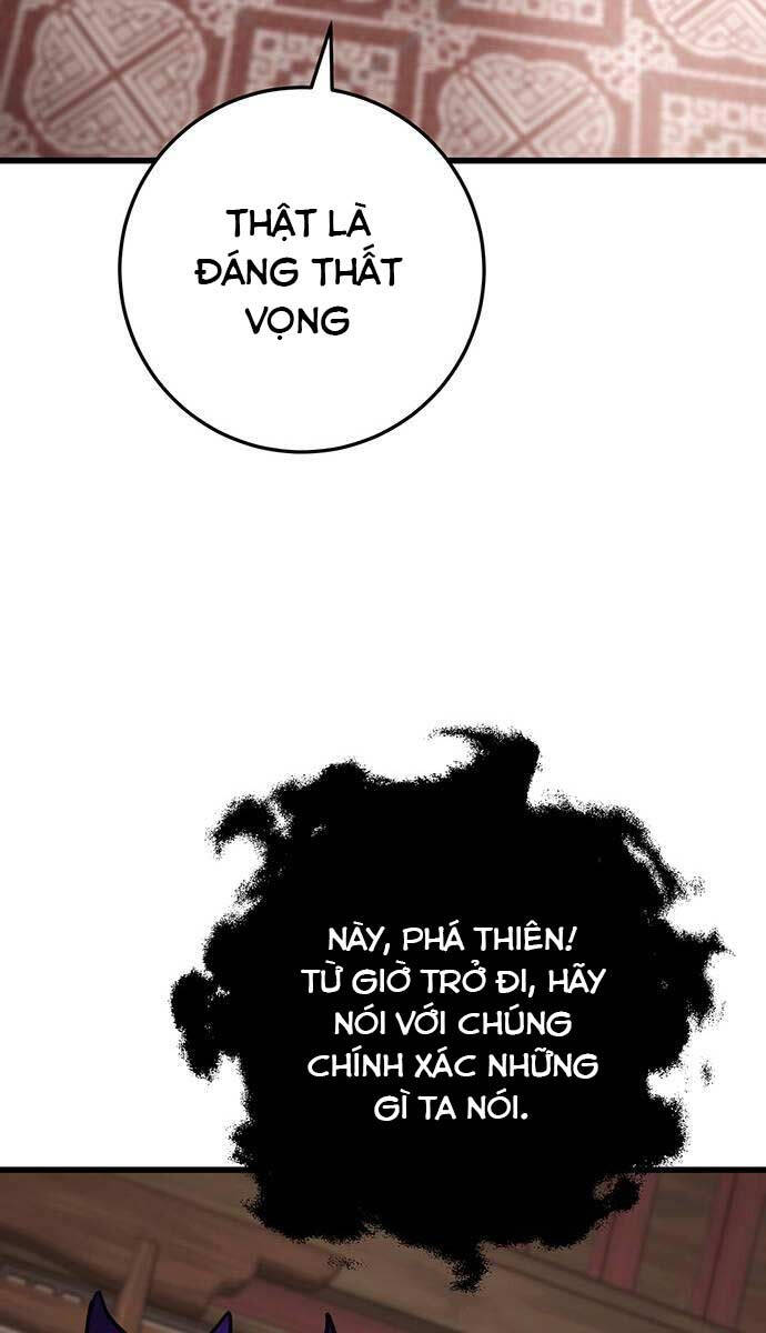 Thanh Kiếm Của Hoàng Đế: Chương 34