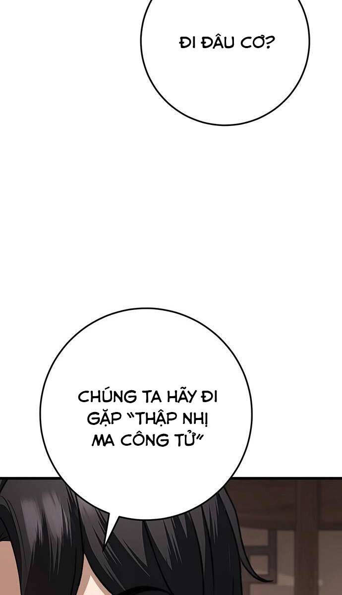 Thanh Kiếm Của Hoàng Đế: Chương 34