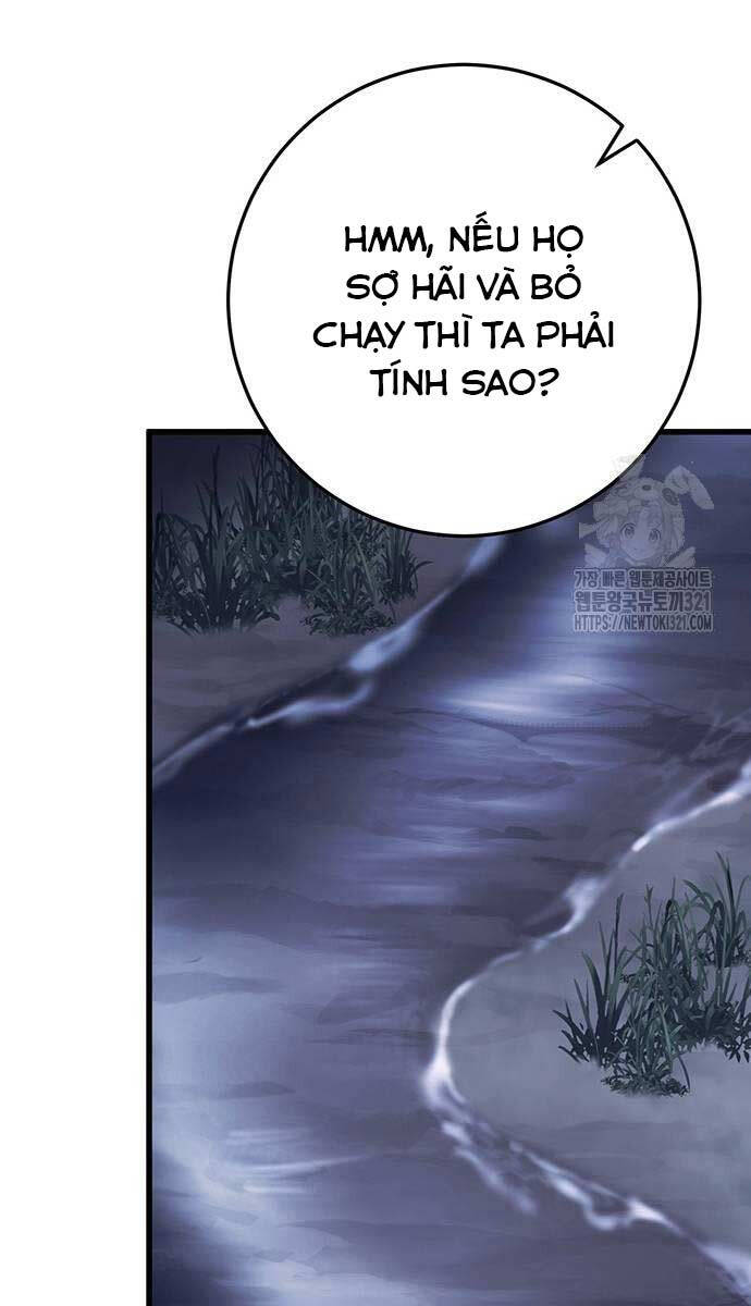 Thanh Kiếm Của Hoàng Đế: Chương 34