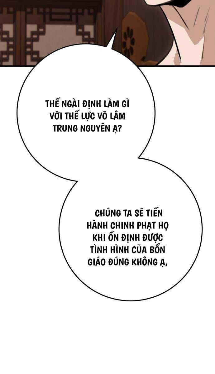 Thanh Kiếm Của Hoàng Đế: Chương 35