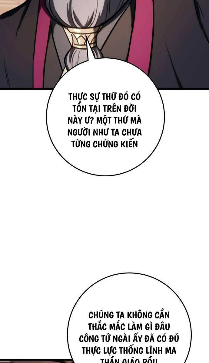 Thanh Kiếm Của Hoàng Đế: Chương 35