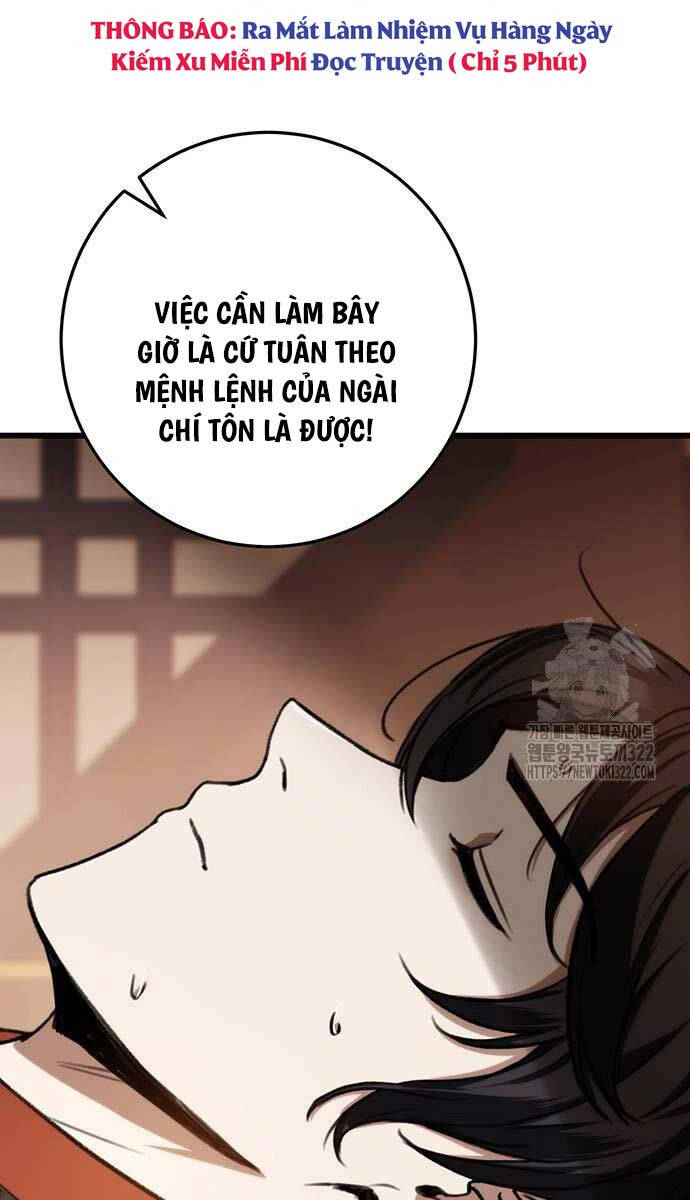 Thanh Kiếm Của Hoàng Đế: Chương 35