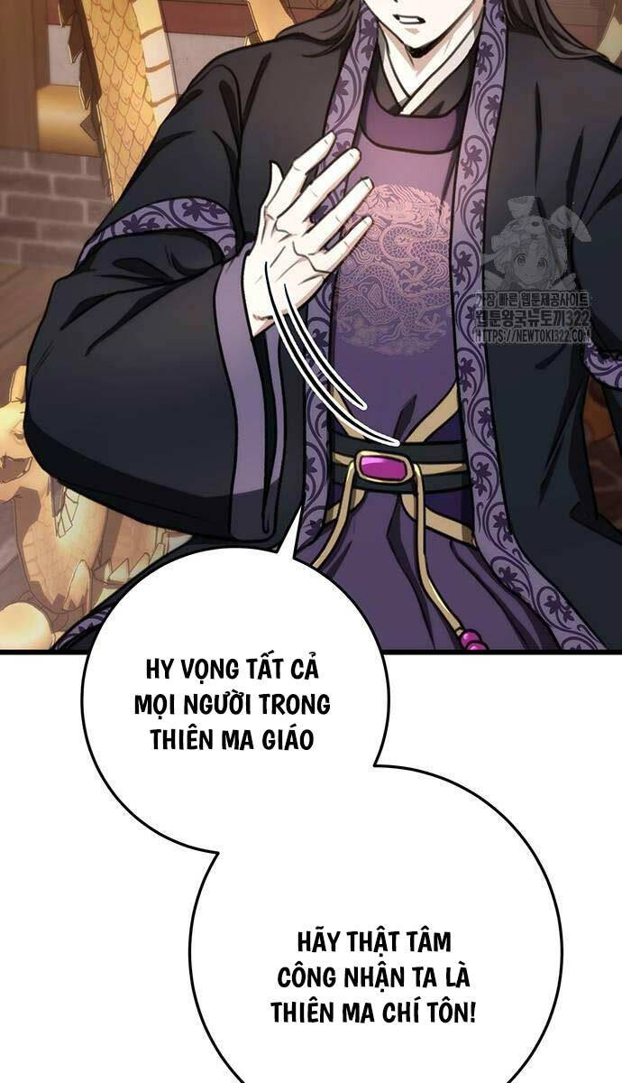 Thanh Kiếm Của Hoàng Đế: Chương 35