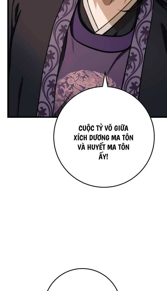 Thanh Kiếm Của Hoàng Đế: Chương 35