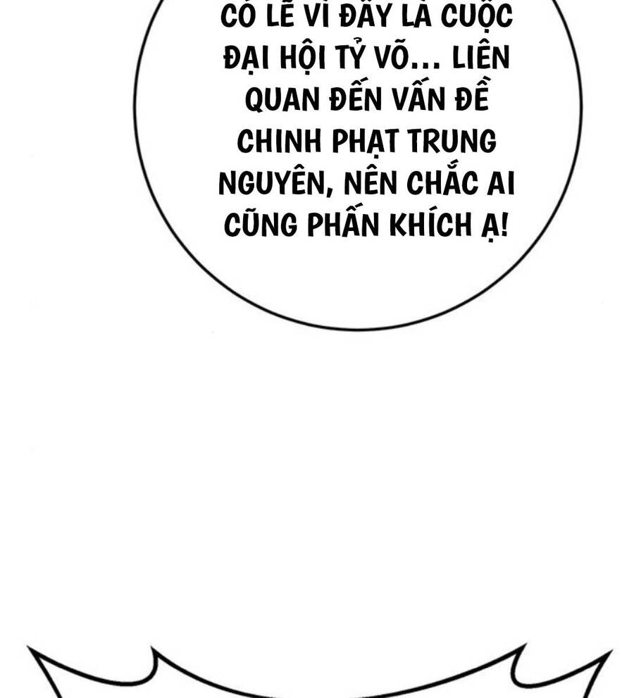 Thanh Kiếm Của Hoàng Đế: Chương 36