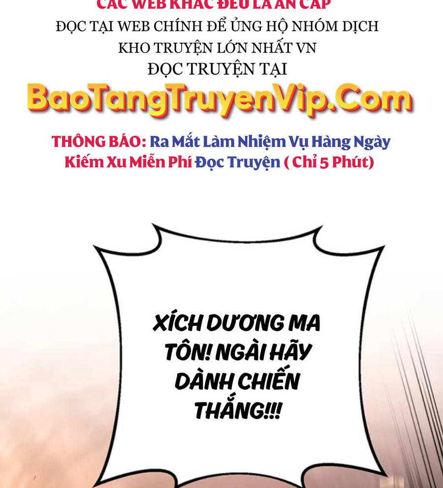 Thanh Kiếm Của Hoàng Đế: Chương 36