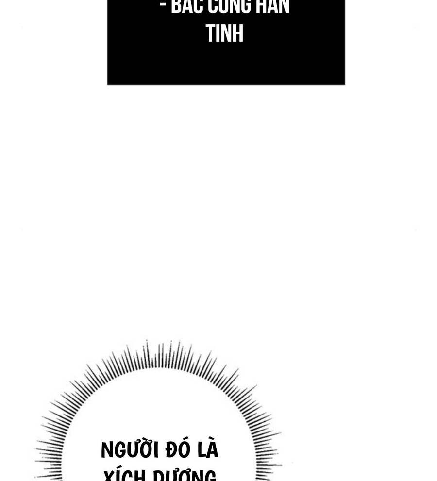 Thanh Kiếm Của Hoàng Đế: Chương 36