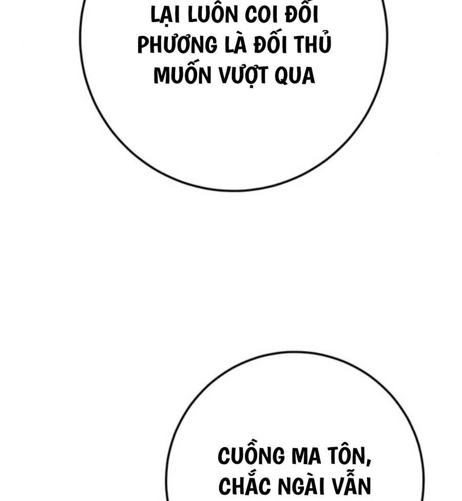 Thanh Kiếm Của Hoàng Đế: Chương 36