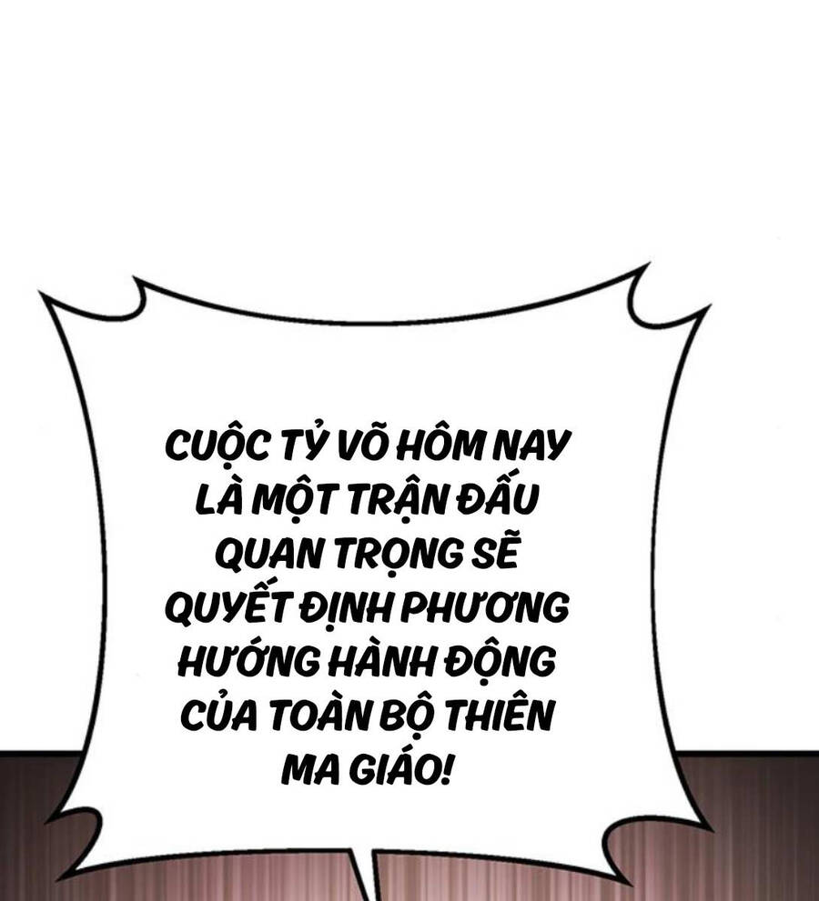 Thanh Kiếm Của Hoàng Đế: Chương 36