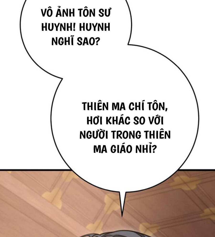 Thanh Kiếm Của Hoàng Đế: Chương 36
