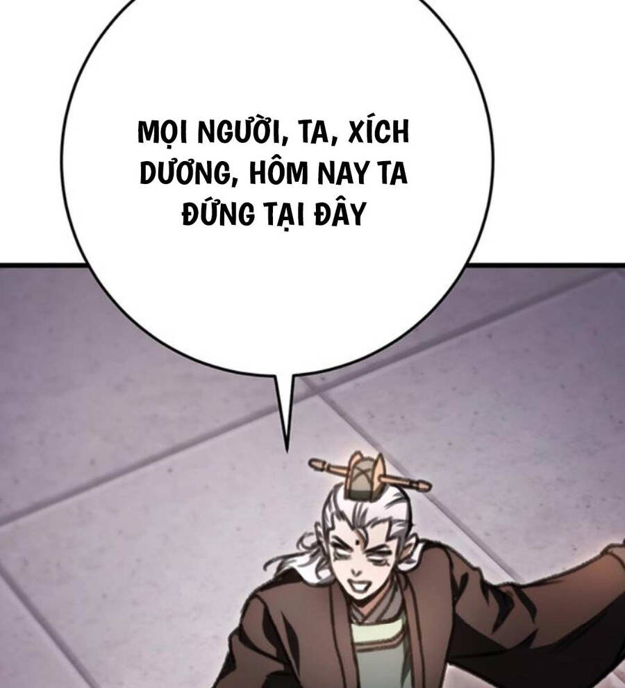 Thanh Kiếm Của Hoàng Đế: Chương 36