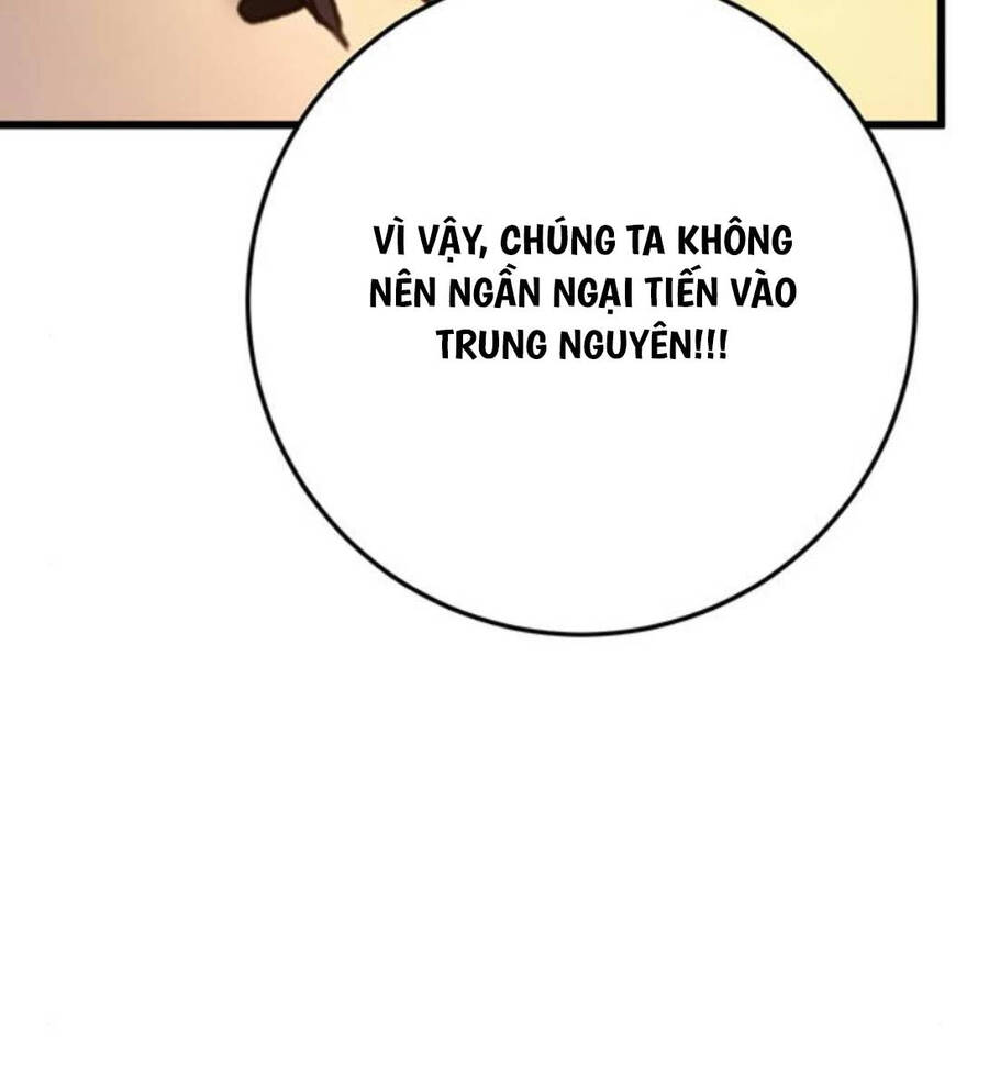 Thanh Kiếm Của Hoàng Đế: Chương 36