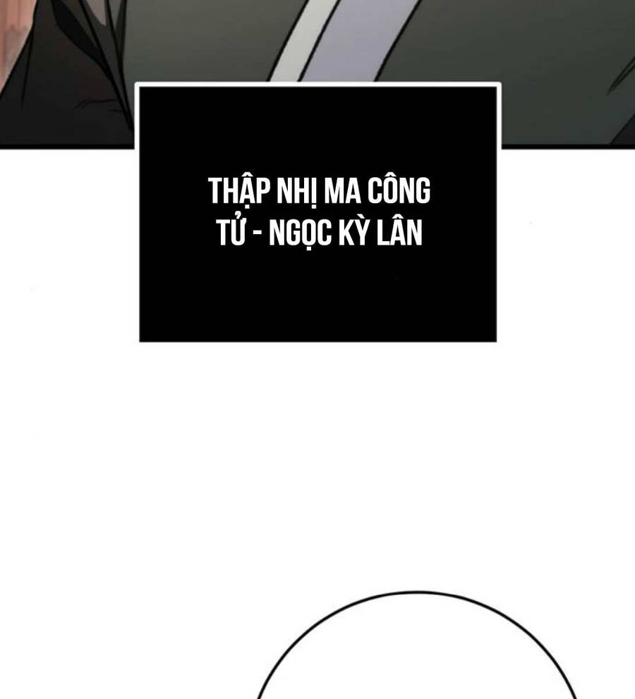 Thanh Kiếm Của Hoàng Đế: Chương 36