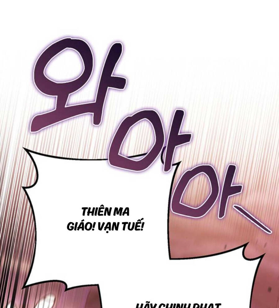 Thanh Kiếm Của Hoàng Đế: Chương 36