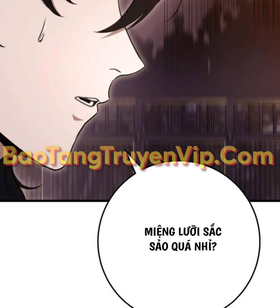 Thanh Kiếm Của Hoàng Đế: Chương 36