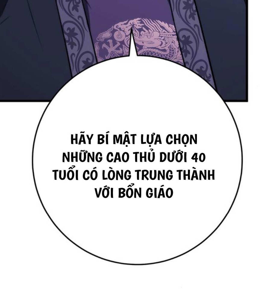 Thanh Kiếm Của Hoàng Đế: Chương 36