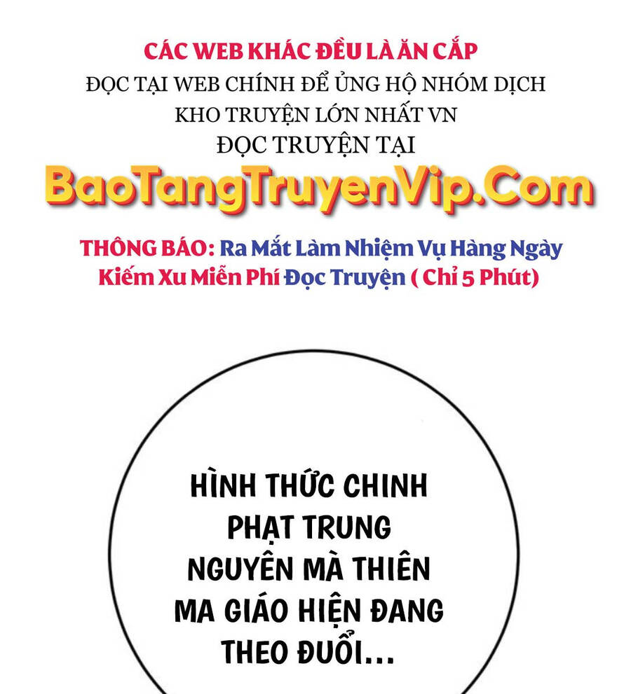 Thanh Kiếm Của Hoàng Đế: Chương 36