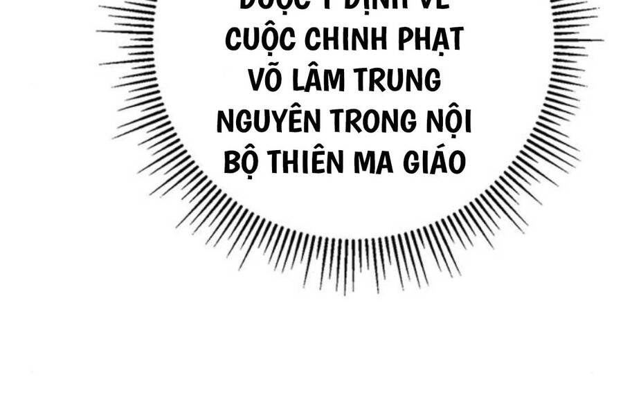 Thanh Kiếm Của Hoàng Đế: Chương 36
