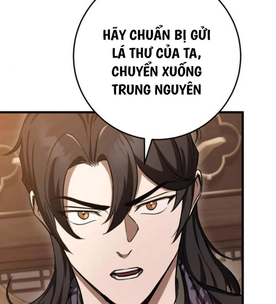 Thanh Kiếm Của Hoàng Đế: Chương 36