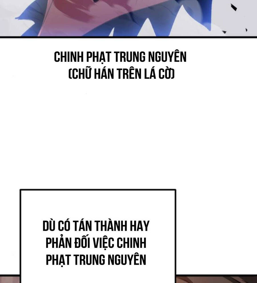 Thanh Kiếm Của Hoàng Đế: Chương 36