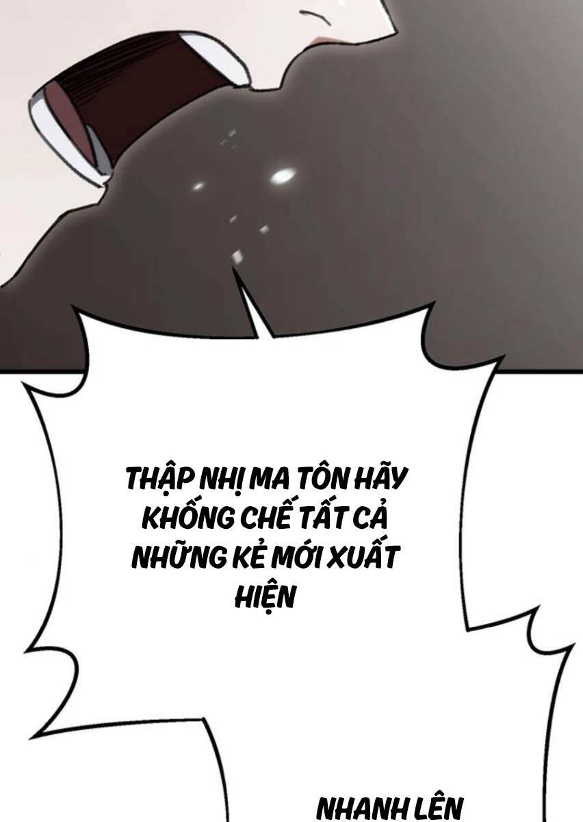 Thanh Kiếm Của Hoàng Đế: Chương 37