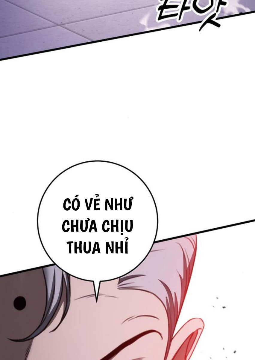 Thanh Kiếm Của Hoàng Đế: Chương 37