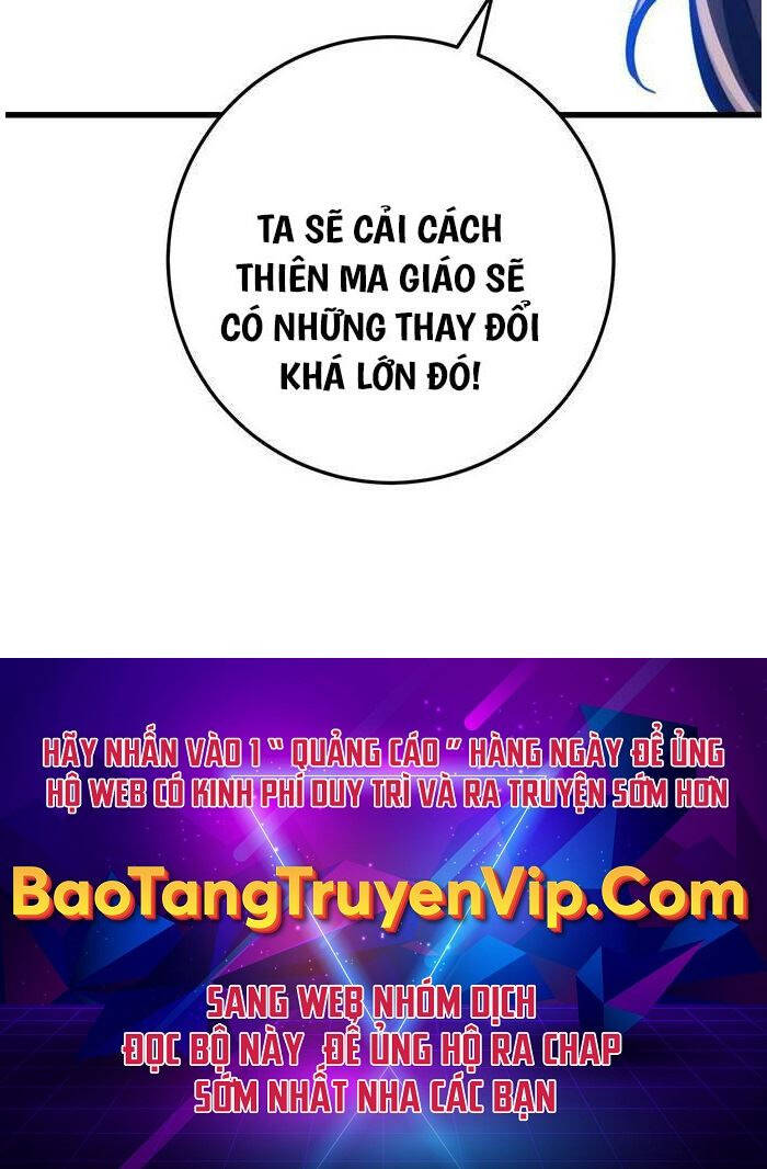 Thanh Kiếm Của Hoàng Đế: Chương 38
