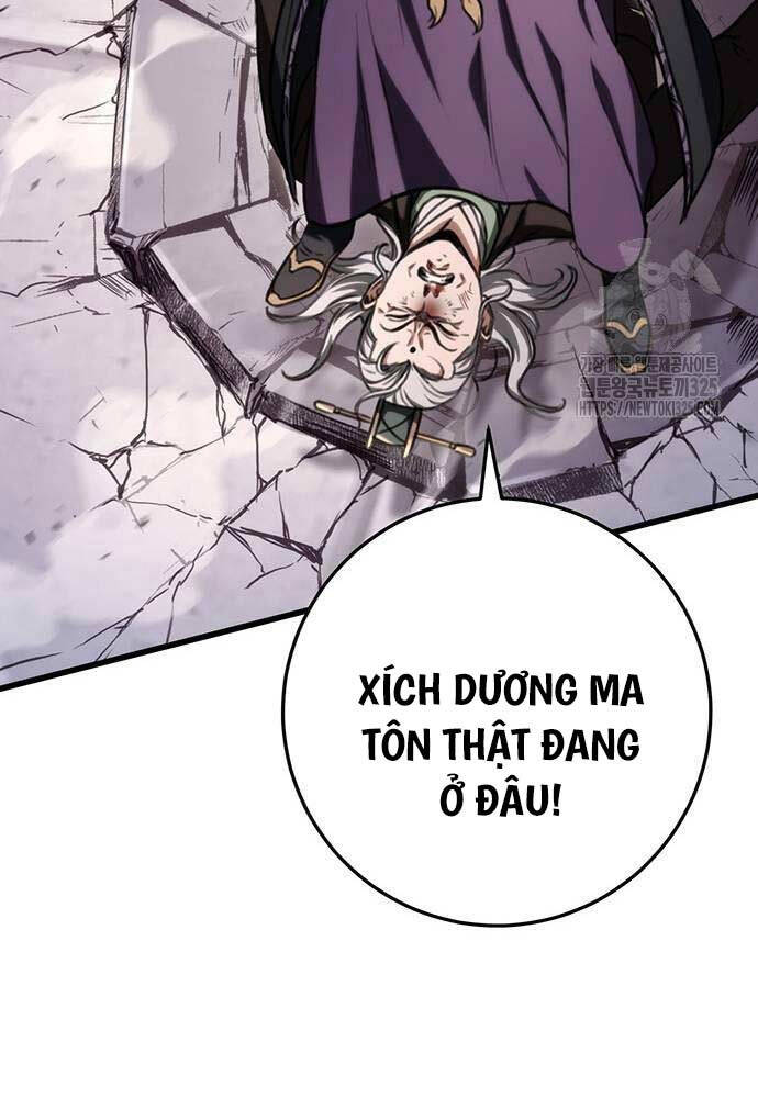 Thanh Kiếm Của Hoàng Đế: Chương 38
