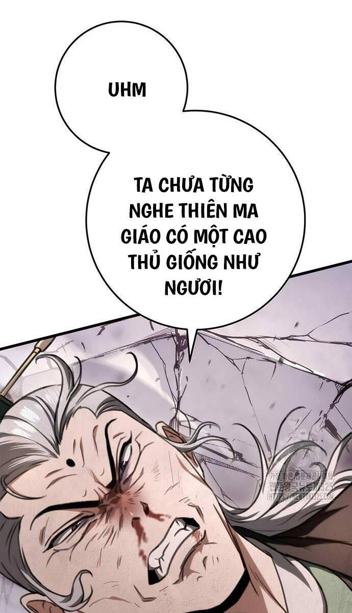 Thanh Kiếm Của Hoàng Đế: Chương 38