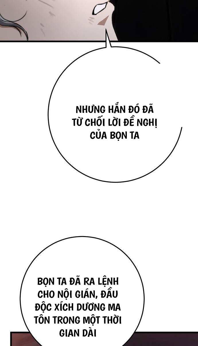 Thanh Kiếm Của Hoàng Đế: Chương 38