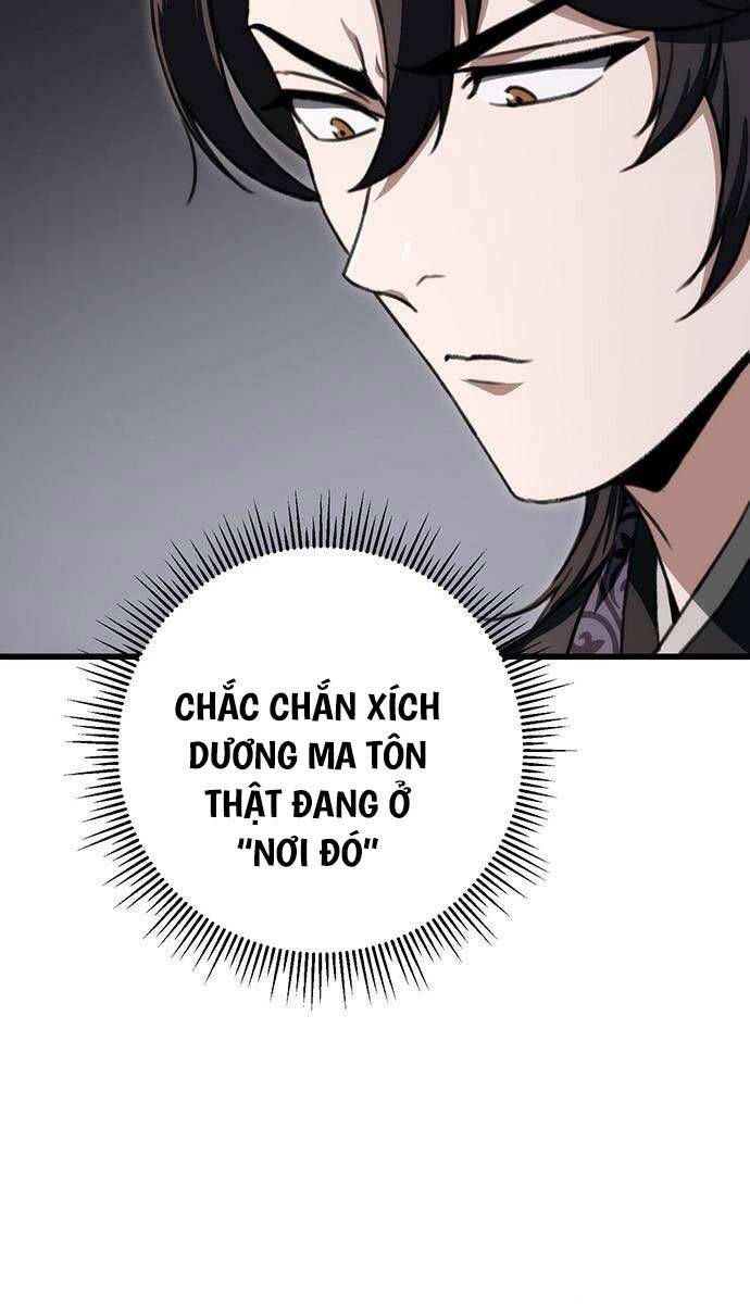 Thanh Kiếm Của Hoàng Đế: Chương 38