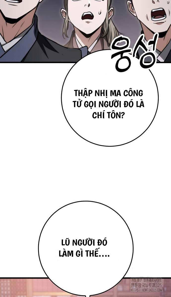 Thanh Kiếm Của Hoàng Đế: Chương 38