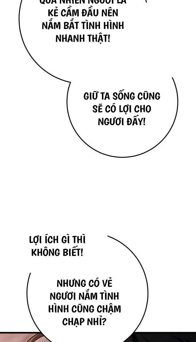 Thanh Kiếm Của Hoàng Đế: Chương 38
