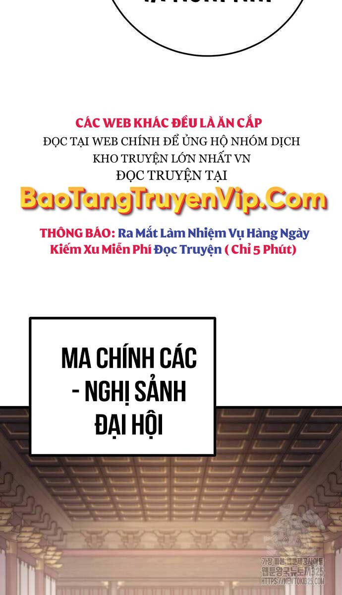 Thanh Kiếm Của Hoàng Đế: Chương 38