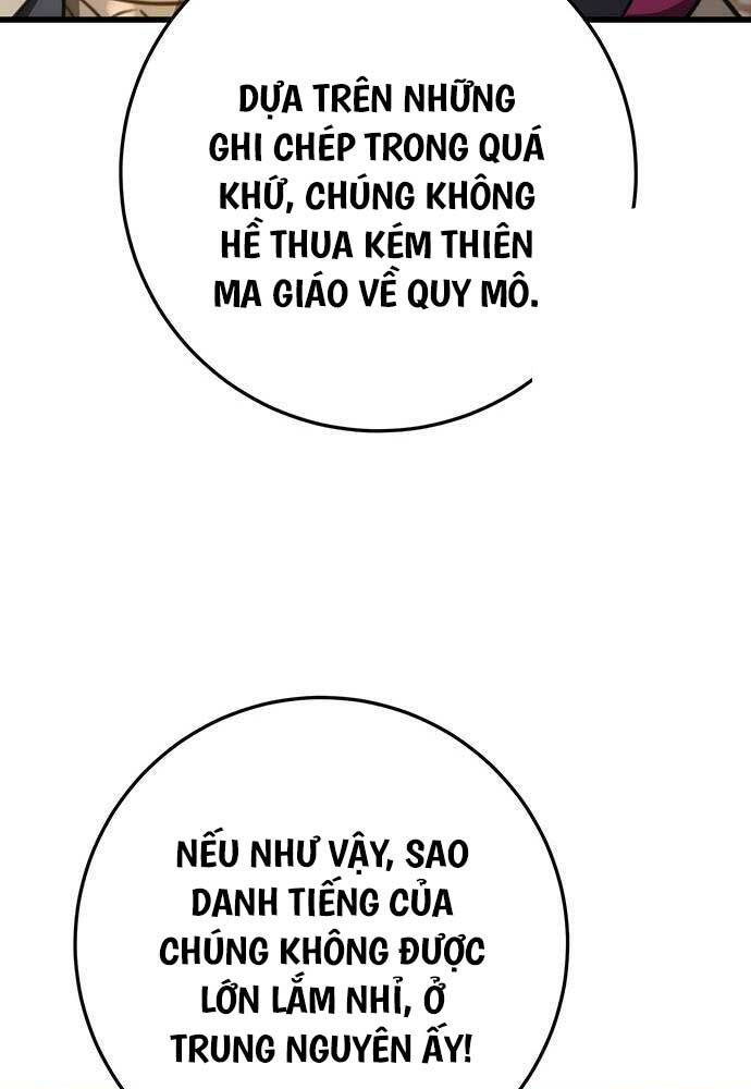 Thanh Kiếm Của Hoàng Đế: Chương 38