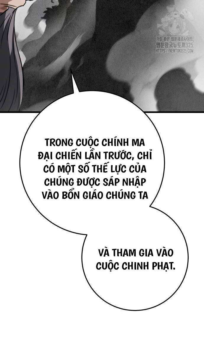 Thanh Kiếm Của Hoàng Đế: Chương 38