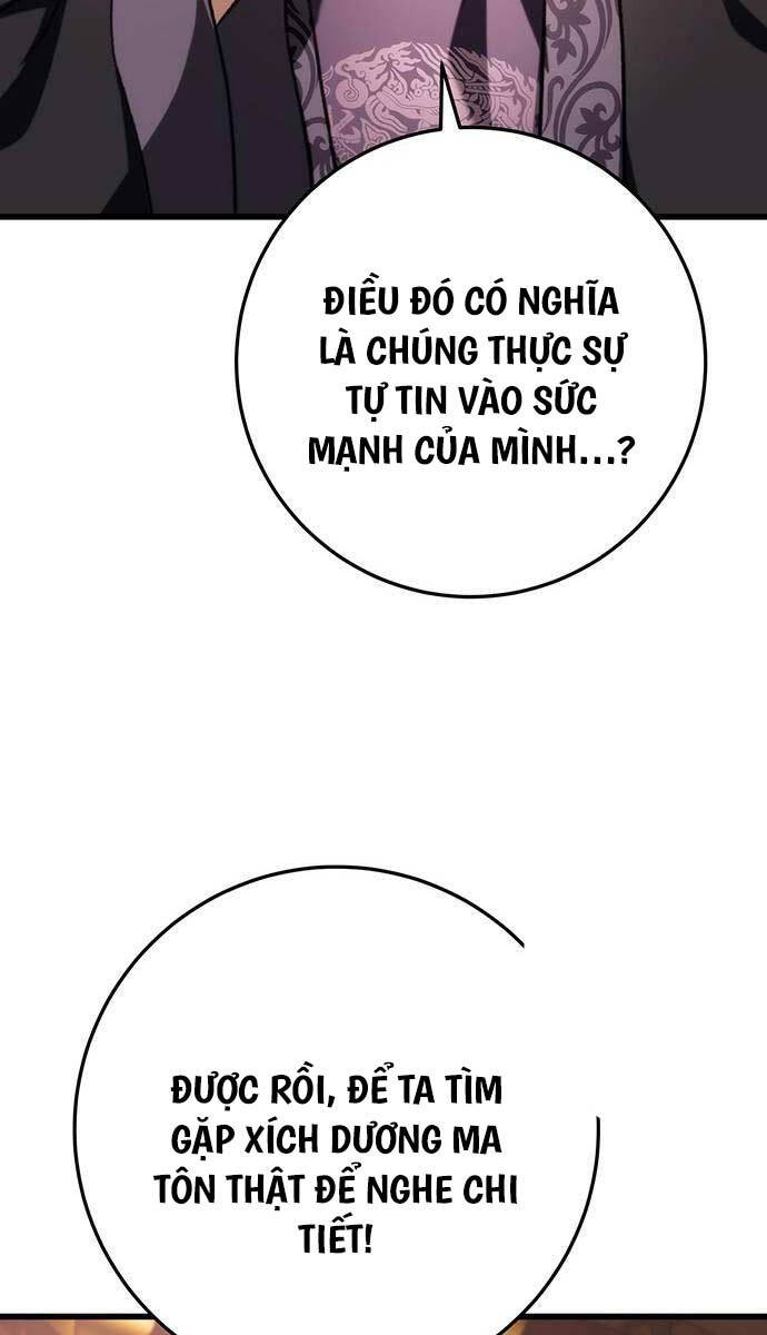 Thanh Kiếm Của Hoàng Đế: Chương 38