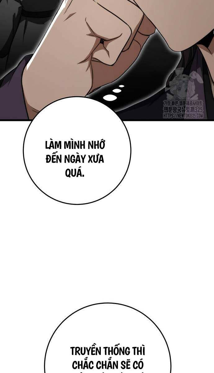 Thanh Kiếm Của Hoàng Đế: Chương 39