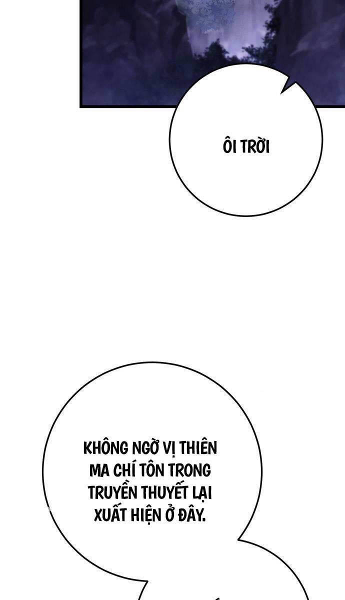 Thanh Kiếm Của Hoàng Đế: Chương 39