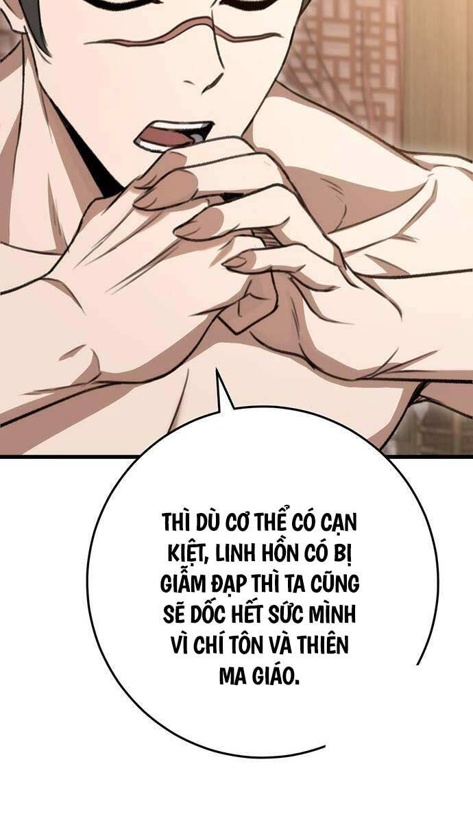 Thanh Kiếm Của Hoàng Đế: Chương 39