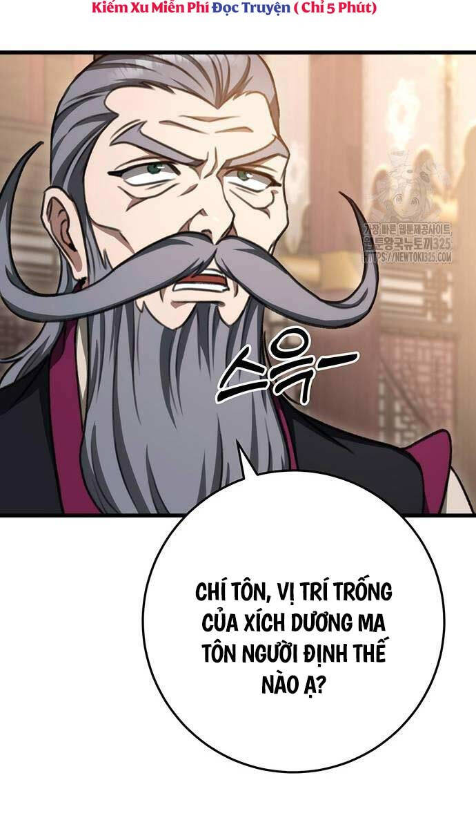 Thanh Kiếm Của Hoàng Đế: Chương 39