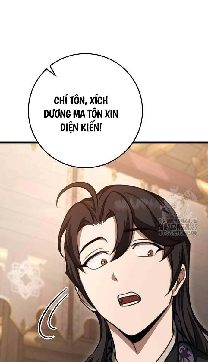 Thanh Kiếm Của Hoàng Đế: Chương 39