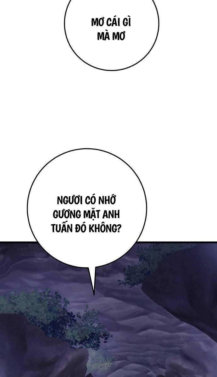 Thanh Kiếm Của Hoàng Đế: Chương 39