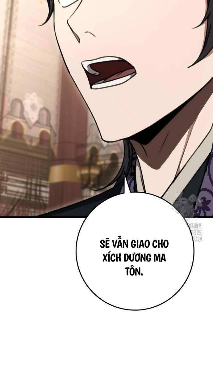 Thanh Kiếm Của Hoàng Đế: Chương 39
