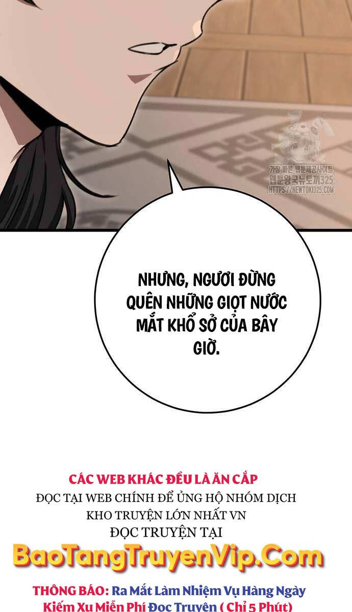 Thanh Kiếm Của Hoàng Đế: Chương 39