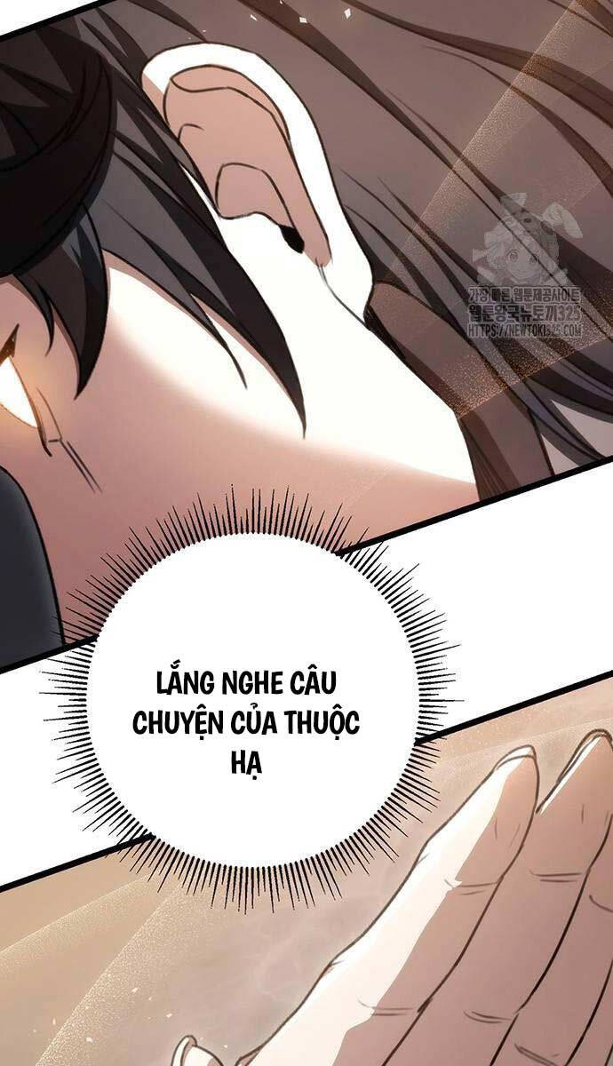 Thanh Kiếm Của Hoàng Đế: Chương 39