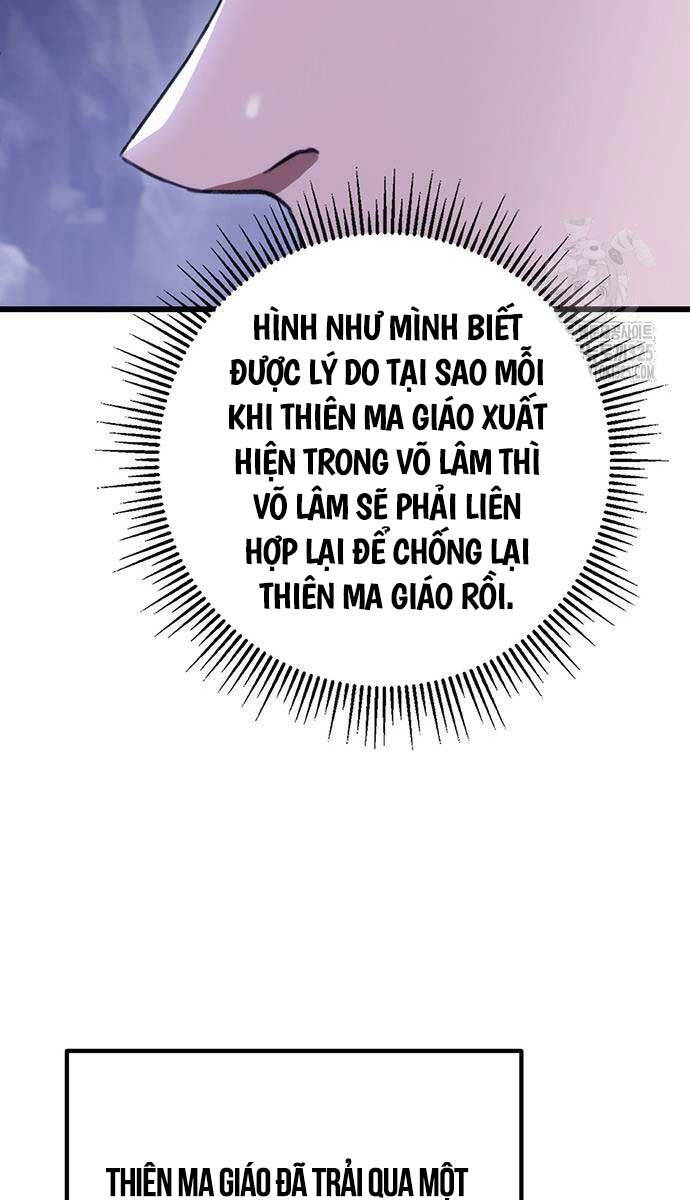 Thanh Kiếm Của Hoàng Đế: Chương 39