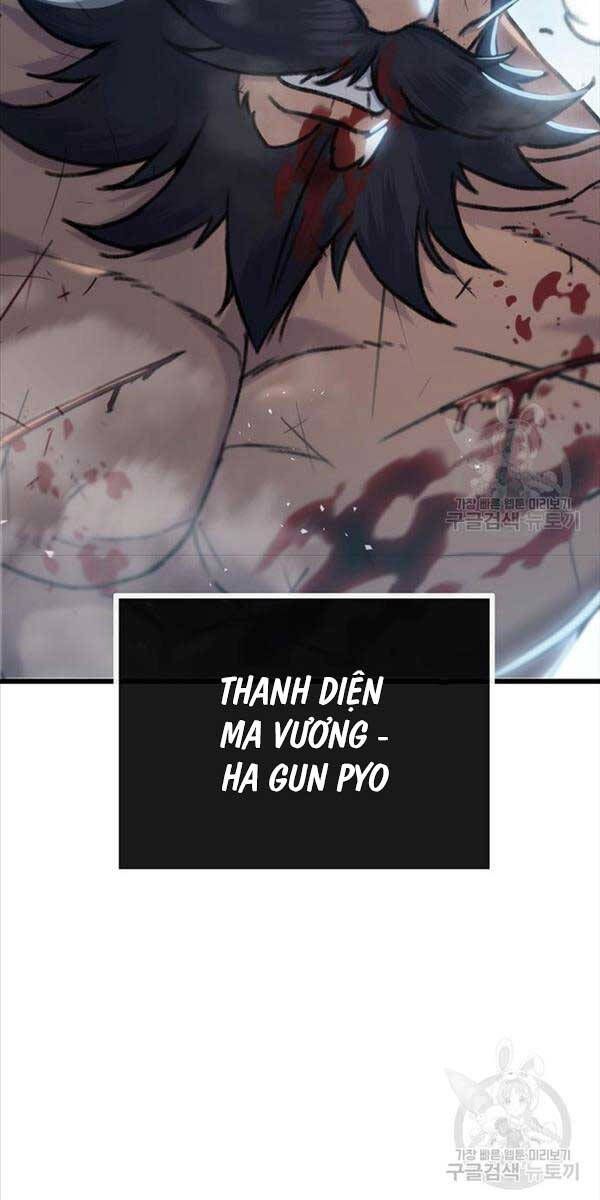 Thanh Kiếm Của Hoàng Đế: Chương 4