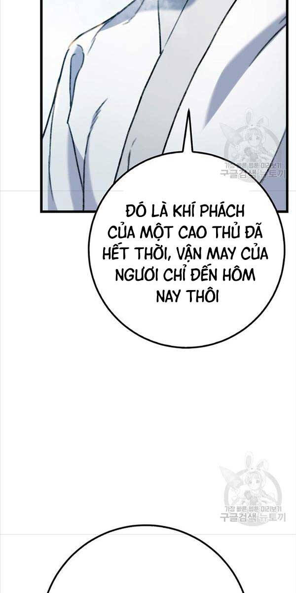 Thanh Kiếm Của Hoàng Đế: Chương 4
